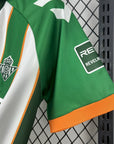 Real Betis Balompie Forever Green Men's Jersey