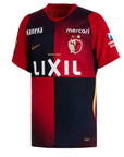 Kashima Antlers Men's Home Jersey 2026 2027