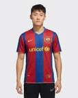 Retro Jersey Barcelona 2007/08 Home
