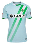 Real Betis Jersey 2026/27 - Away - Player Version
