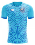 2018-2019 Uruguay Fans Culture Concept Home Shirt - Women's