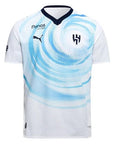 Al Hilal SFC 2026/27 Home Jersey - Player Version