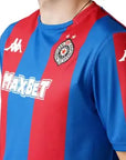 FK Partizan Belgrade 2025/26 Away Shirt