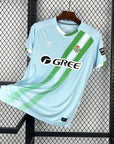 Real Betis Jersey 2026/27 - Away