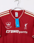Retro Jersey Liverpool 1986/87 F.A. Cup Final